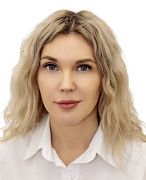 Петрова Светлана Сергеевна